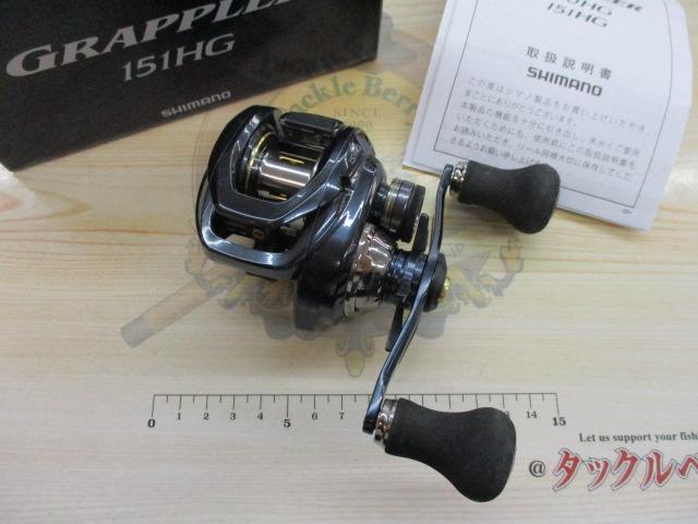 21グラップラー 151HG