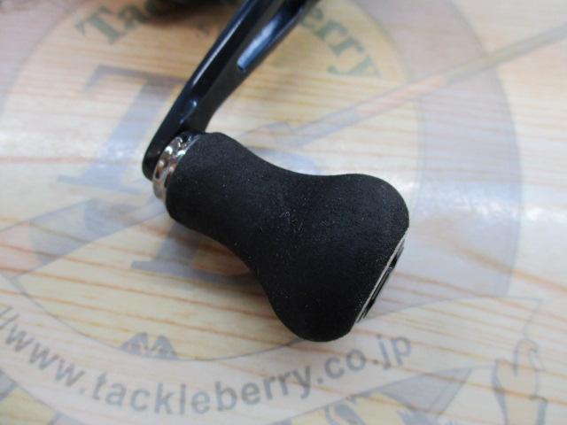 21グラップラー 151HG