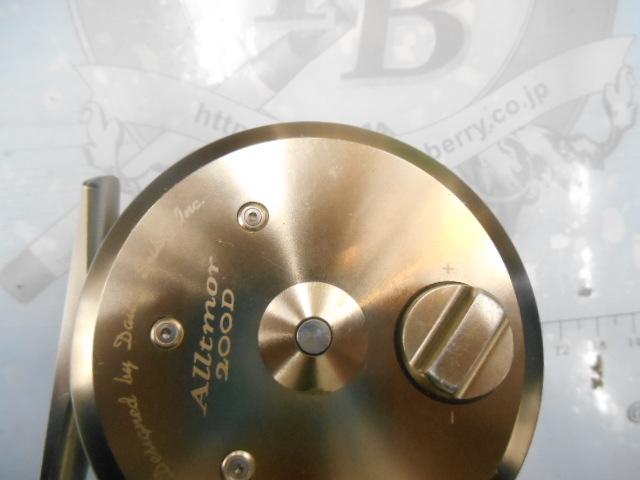 アルトモア 200D