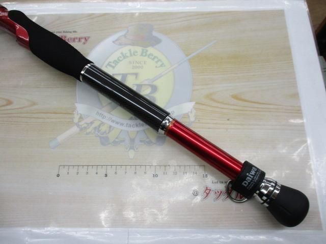 SIL潮流真鯛ドライ 350