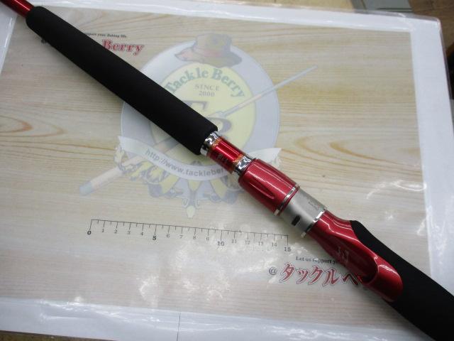 SIL潮流真鯛ドライ 350