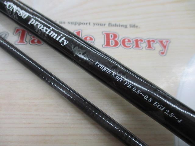 クリックス CN-80プロキシミティ 10th Anniversary