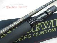 サイドワインダーグレートパフォーマーHGC-70XS/GP