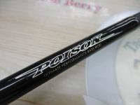 ポイズン C-58ML AB コルクグリップ