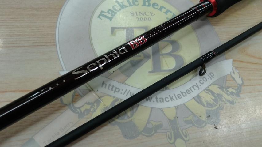 セフィアBB S803ML