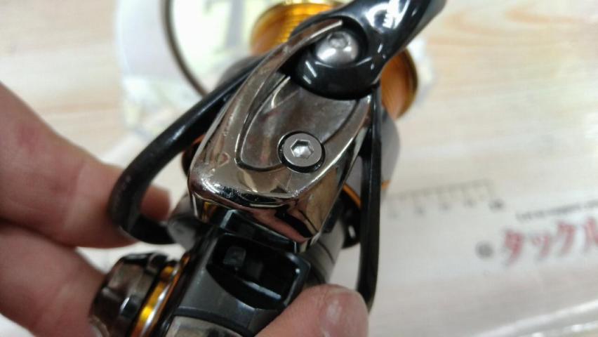 13セルテート 1003