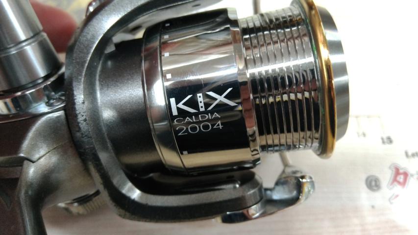 カルディアKIX 2004