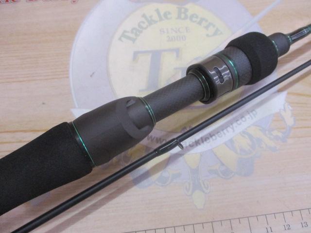 マスビートⅢ MBC-562ULⅢ