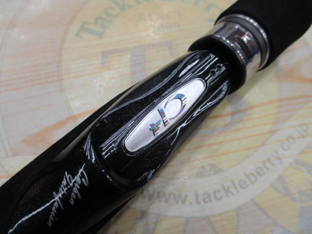 炎月一つテンヤマダイ 240MH