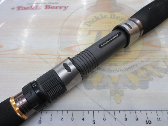 スカイロード SKR-962MH