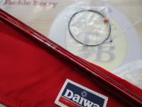 SIL潮流ドライ 50-350