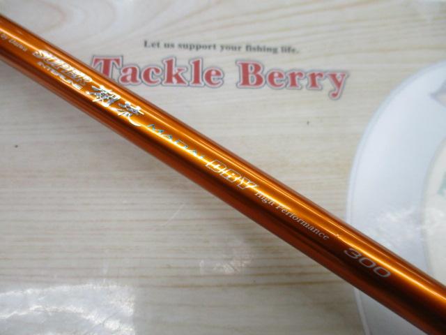 SIL潮流真鯛ドライ 300