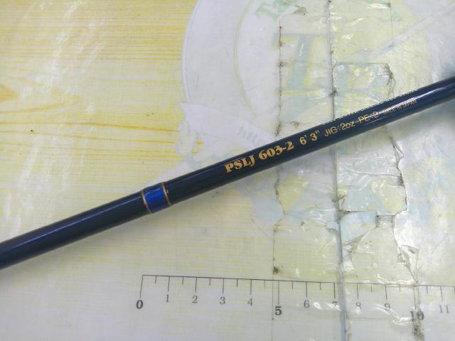 ポセイドン PSLJ603-2 スロージャーカー(シルバーフード/LRVバットガイド)