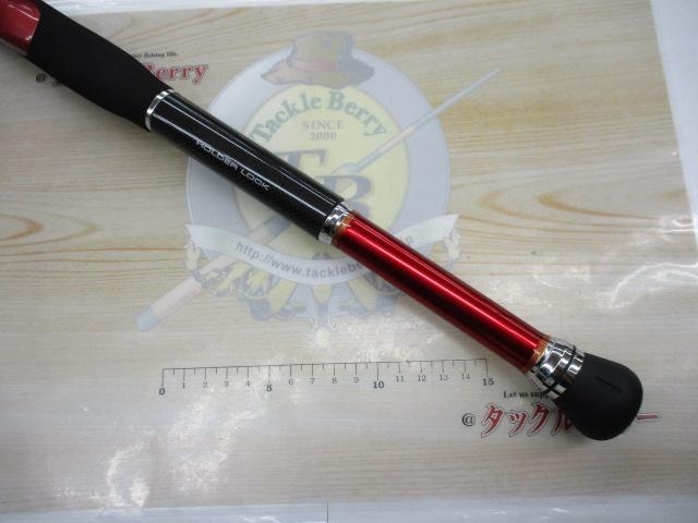 SIL潮流真鯛ドライ 350