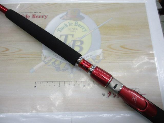 SIL潮流真鯛ドライ 350