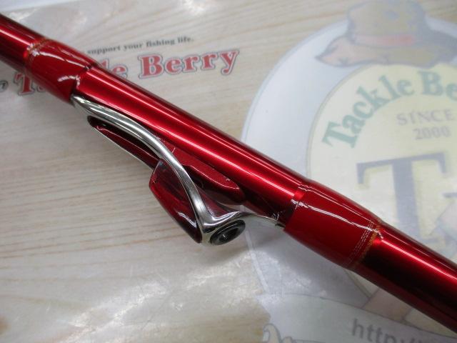 SIL潮流真鯛ドライ 350