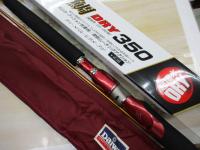 SIL潮流真鯛ドライ 350