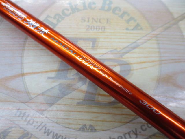 SIL潮流真鯛ドライ 300