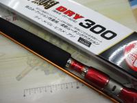 SIL潮流真鯛ドライ 300