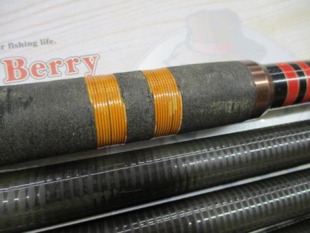 がま渓流マークⅡG 中硬62