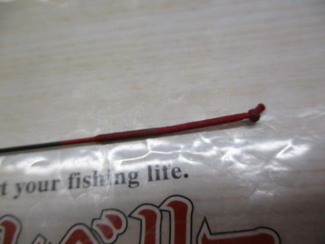 がま渓流マークⅡG 中硬62