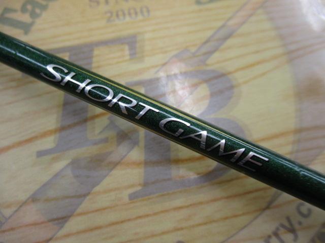 08ショートゲーム 40-180