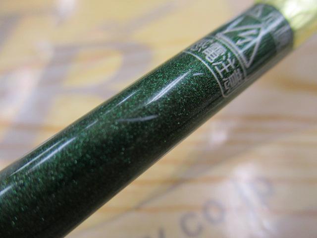 08ショートゲーム 40-180