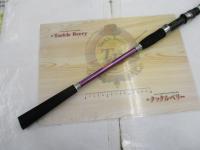 ソリッドオフイングⅡ/8-185(40-100号負荷)