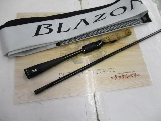 ブレイゾン S67ML