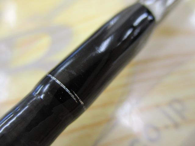 ブレイゾン S67ML