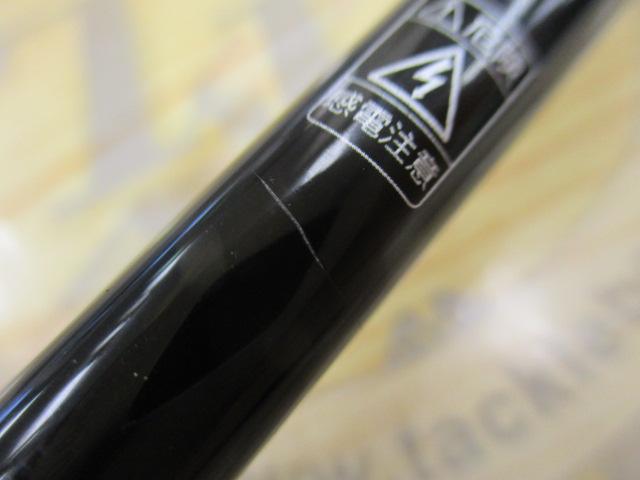 ブレイゾン S67ML