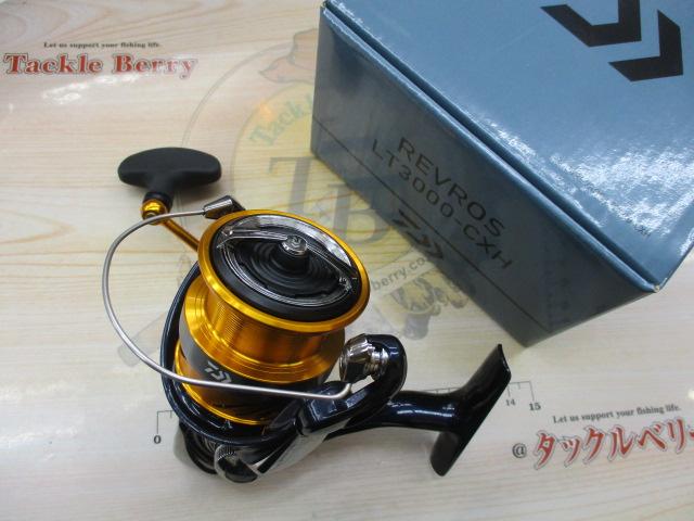 24レブロス LT3000-CXH