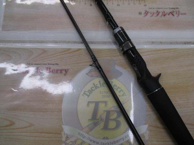 タトゥーラXT 732MHFB