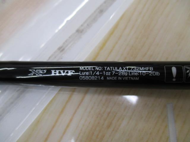 タトゥーラXT 732MHFB