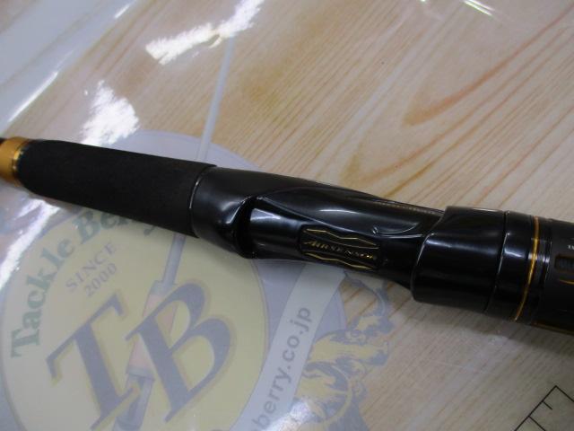 モアザンブランジーノEX AGS94MMH