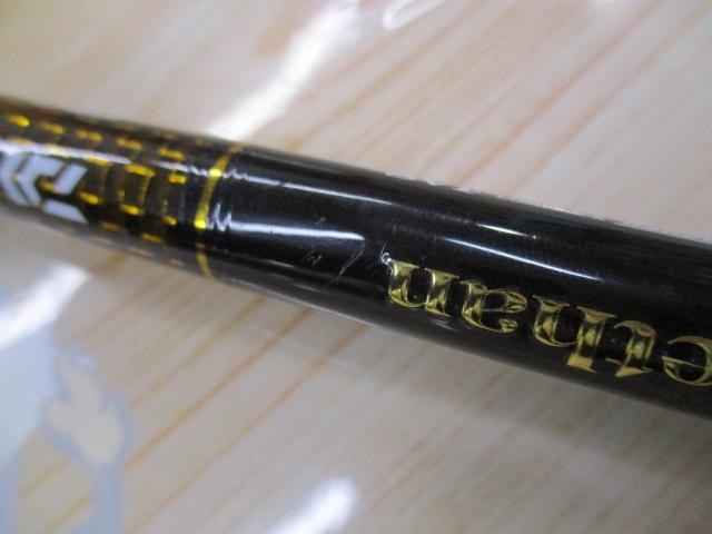 モアザンブランジーノEX AGS94MMH