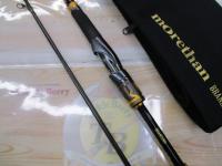 モアザンブランジーノEX AGS94MMH