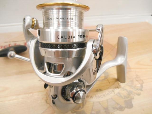 11カルディア 2508R-SH