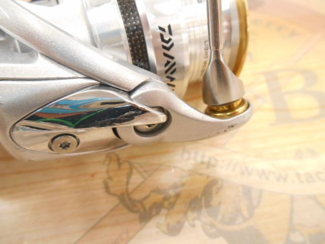 11カルディア 2508R-SH