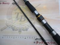 シルバーシャドウXX SSXX-72ML スラントブリッジ