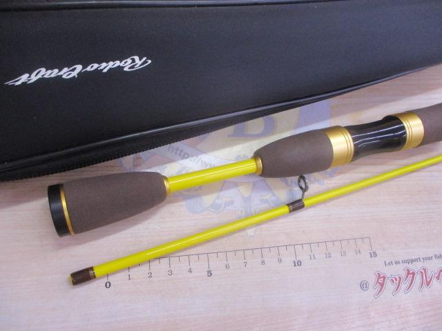 99ツーナインプラス 60UL-eイエローEVA