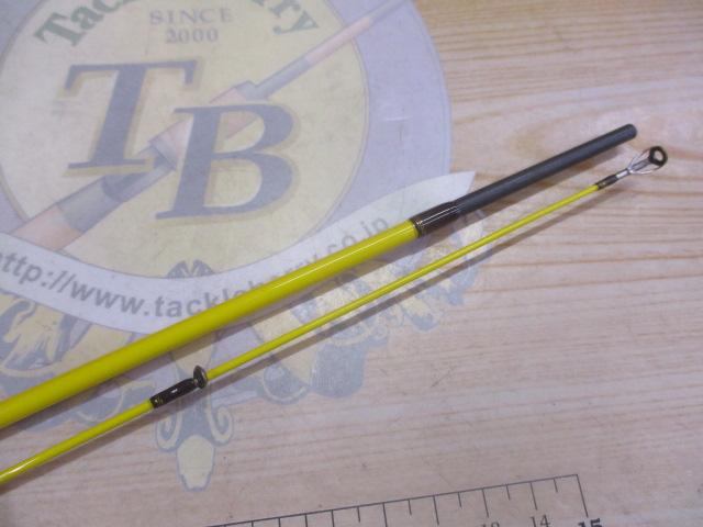 99ツーナインプラス 60UL-eイエローEVA