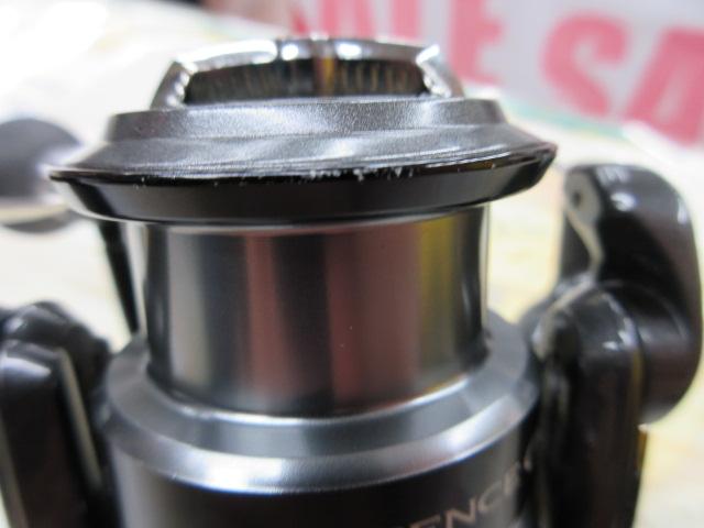 12エクスセンスCI4+ C3000HGM