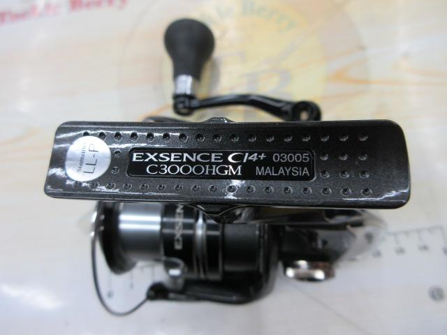 12エクスセンスCI4+ C3000HGM