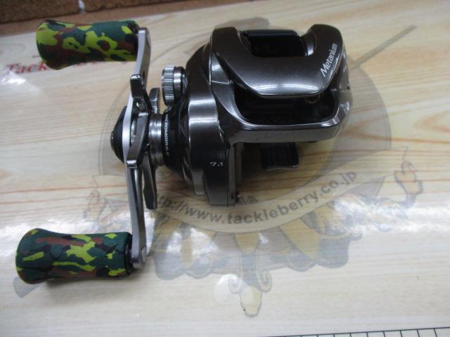 20メタニウムHG RH