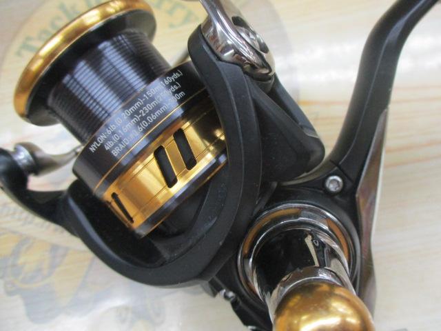 レガリスLT1000D-XH