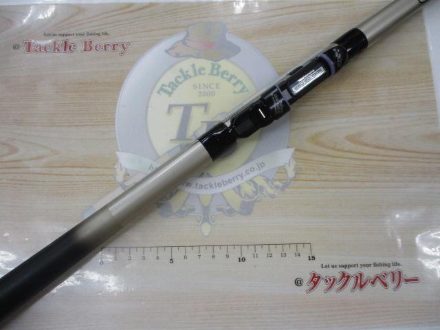 CWダイレクトパワー飛竜 06-45