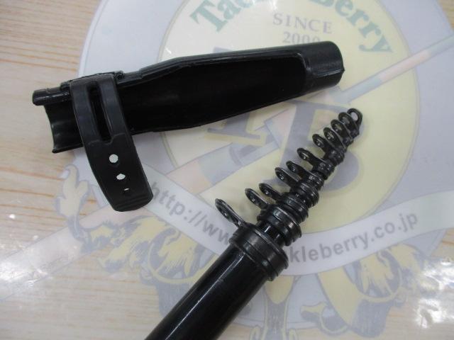 CWダイレクトパワー飛竜 06-45