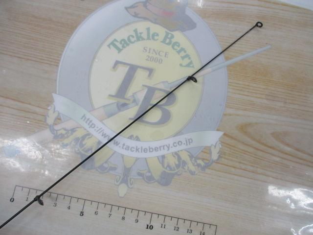 CWダイレクトパワー飛竜 06-45