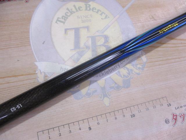 メガディス 1.5-53